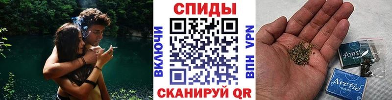 Бутират бутандиол Ивдель