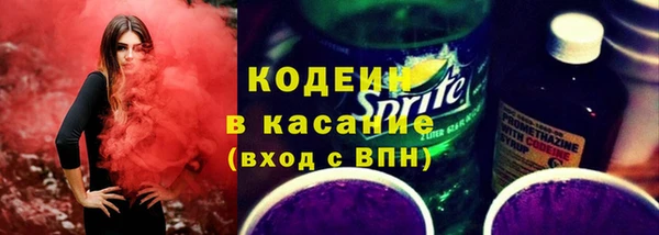 не бодяженный Арсеньев