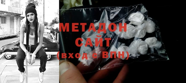 не бодяженный Арсеньев