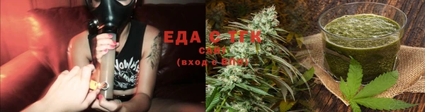 бошки Баксан