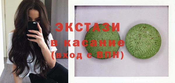 дистиллят марихуана Аркадак