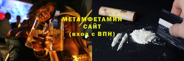 бошки Баксан