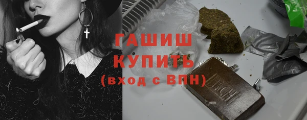 дистиллят марихуана Аркадак