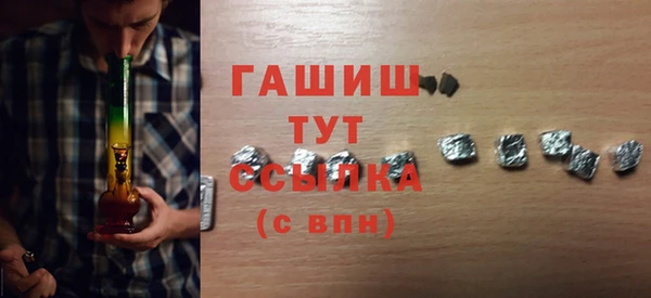 не бодяженный Арсеньев