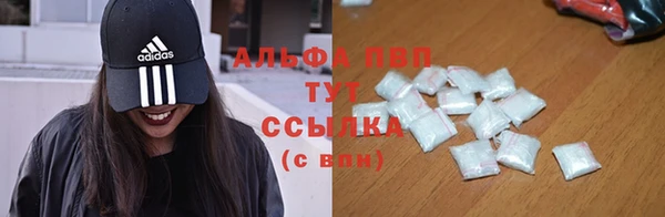 прущая мука Снежногорск