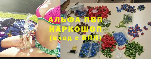 дистиллят марихуана Снежинск