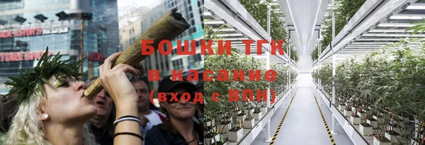 бошки Баксан