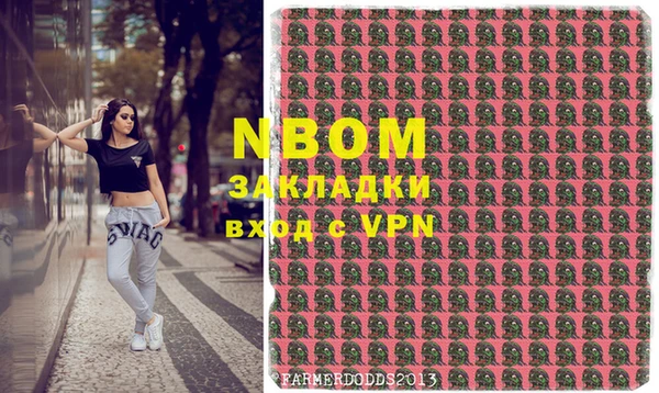 не бодяженный Арсеньев