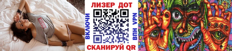 Наркотические марки 1,5мг  Ивдель 