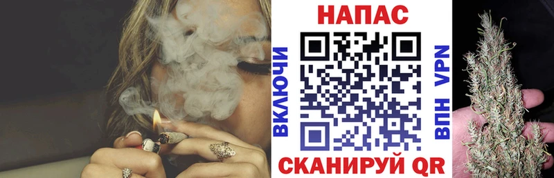 наркотики Ивдель Марихуана Bruce Banner